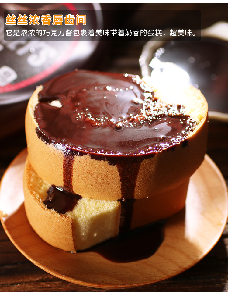 烘焙原料进口好时黑巧克力酱蛋糕装饰咖啡奶茶代可可脂好时巧克力酱