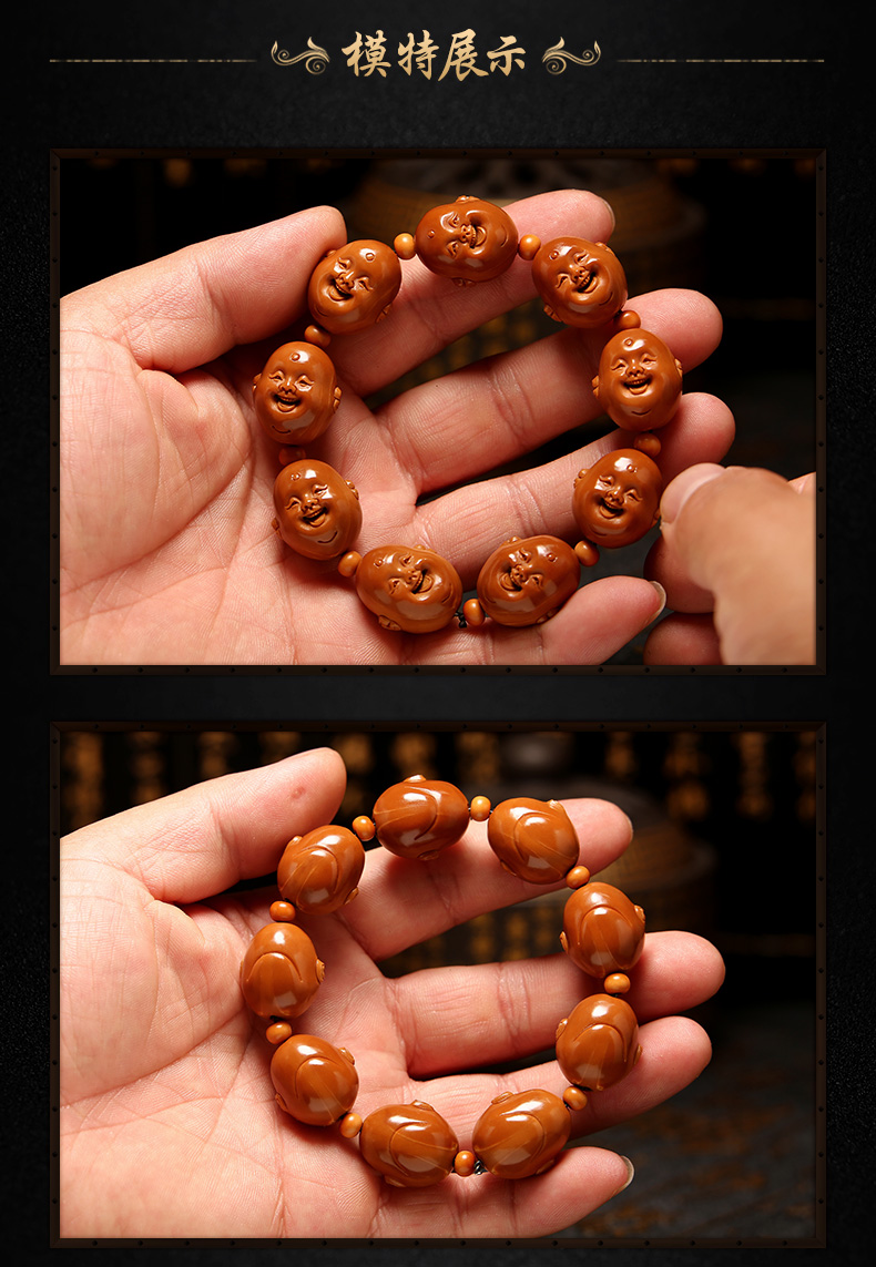 盘道橄榄核手串铁核笑脸十分开心手工核雕可爱弥勒笑口常开男女手链