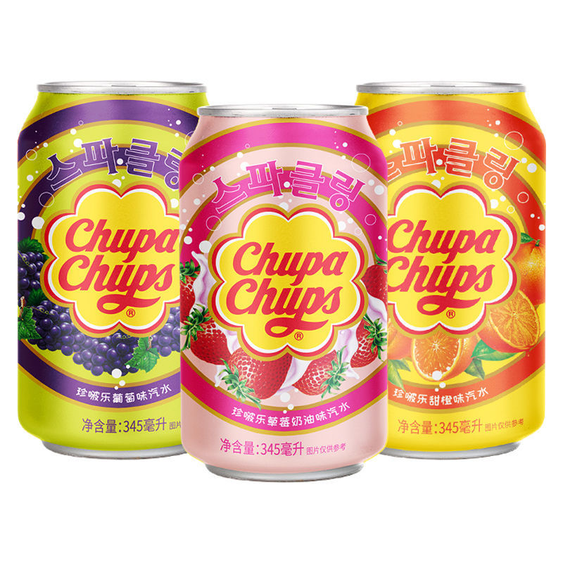 珍宝珠罐装汽水碳酸饮料草莓奶油葡萄味 葡萄味汽水345ml 3听【图片