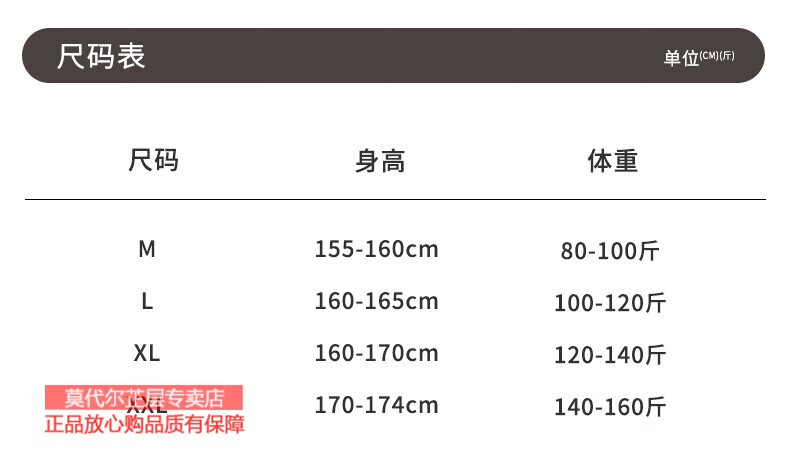 d80d7588fcb0d5d7.jpg