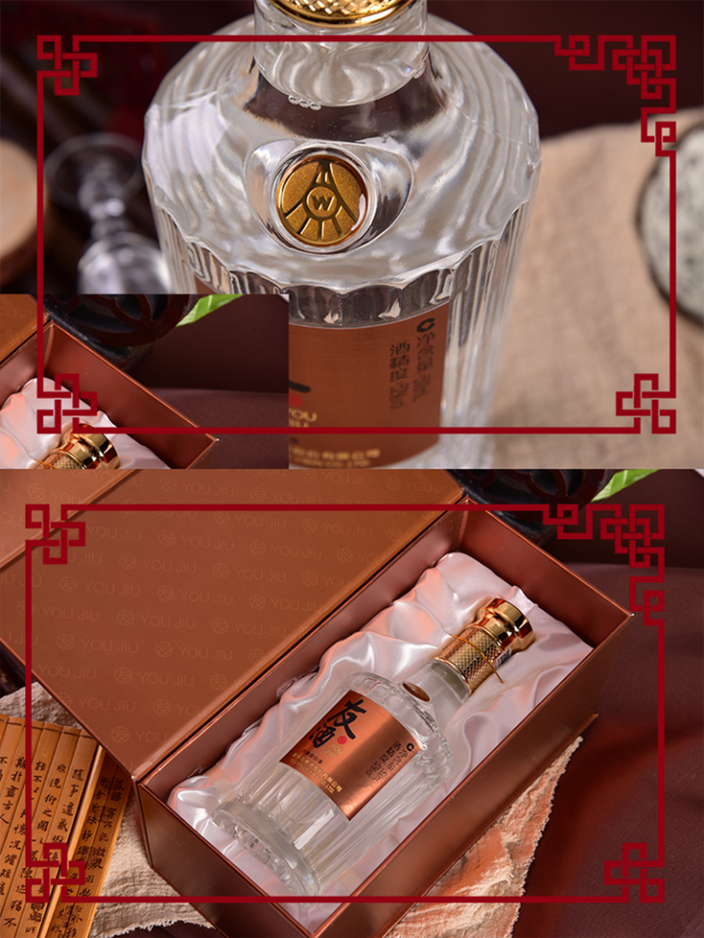 五粮液股份友酒友道浓香型白酒接待商务佳节礼品宜宾产地直发52度500