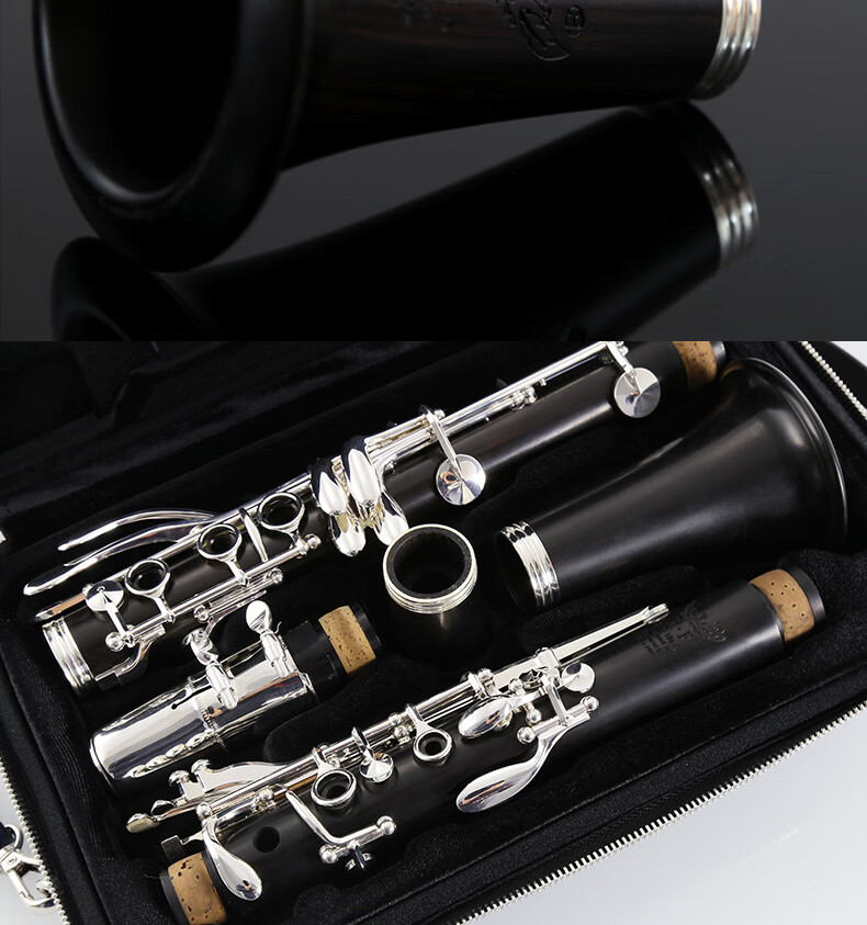 00g店铺:仙望乐器买手店商品编号:10062739269330商品名称:德国roffee