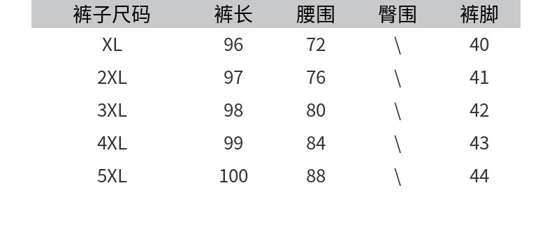 Hengyuanxiang Middle-aged Mom Spring Fashion Sports Suit Middle-aged and Elderly Women's Spring and Autumn Hooded Jacket Casual Two-piece Set 5