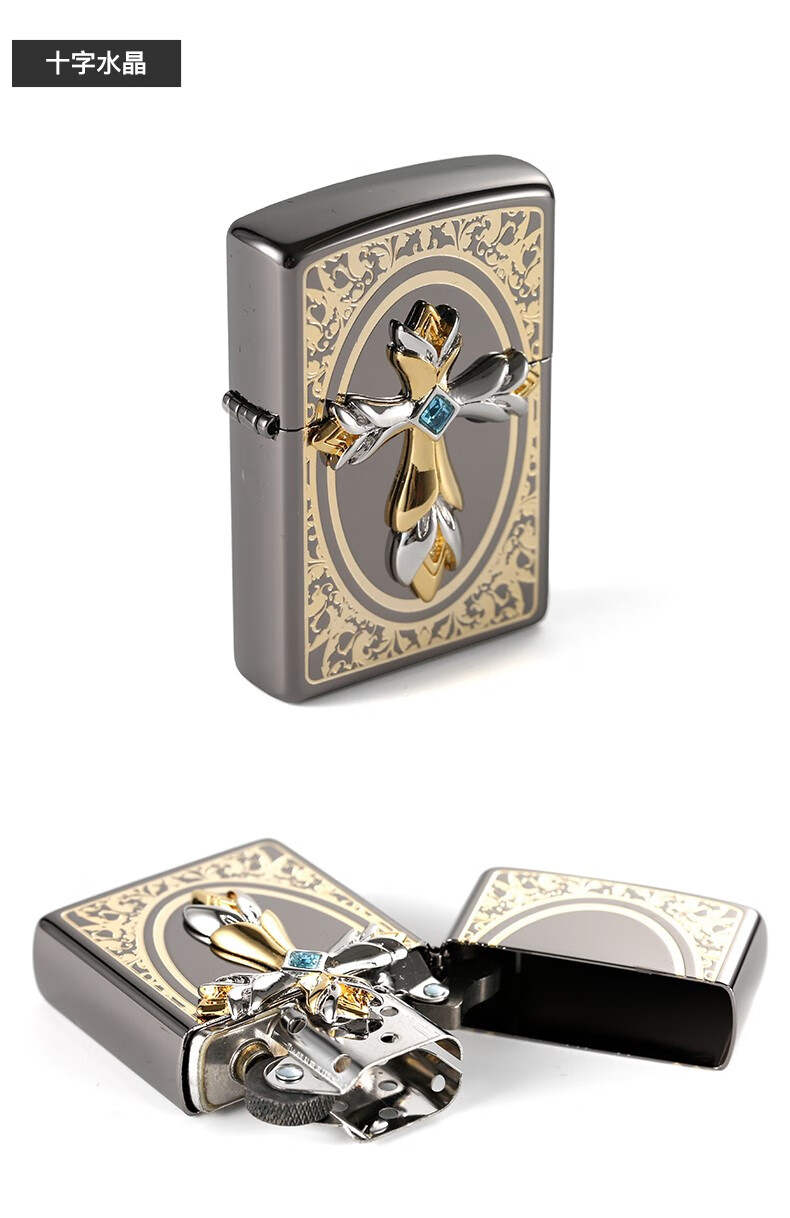 zippo正版打火机煤油防风刻字 男士收藏级官方旗舰黑冰独角兽 黑冰