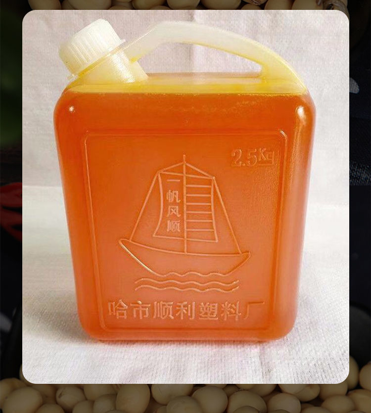 东北黑龙江大豆油非转基因黄豆油散装大桶食用油批发5斤纯豆油25l收藏