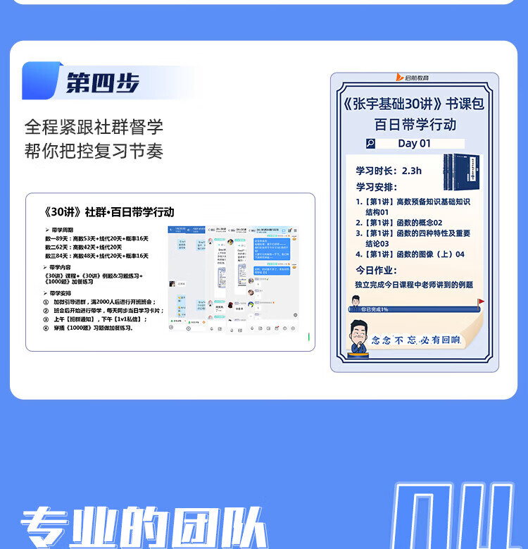 474ec6a9f42f4de3.jpg