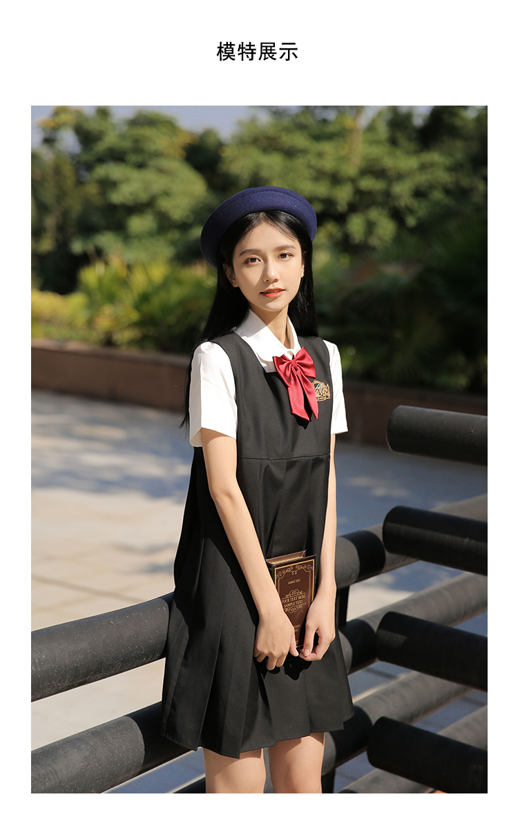 bzmq裙子学生校园风夏高中生套装裙季制服护奶裙少女甜美风初中校班服