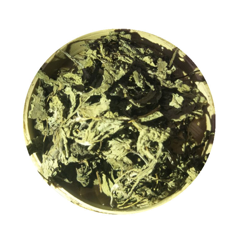 东北延边野苏子叶 狗酱 鱼汤 朝鲜族苏子叶250g【图片 价格 品牌 报价