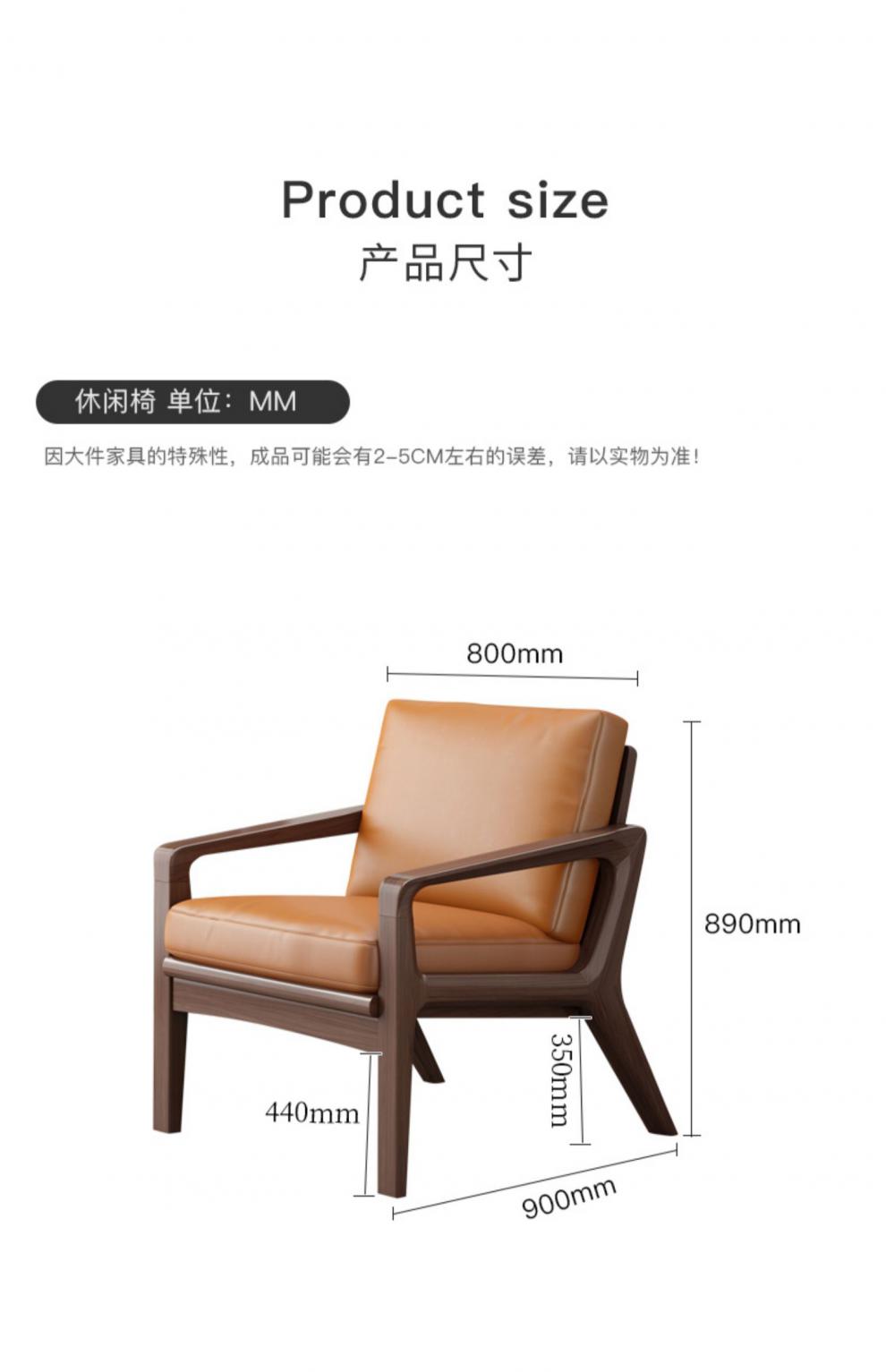 60实木圈椅新中式书椅家用现代写字阅读办公椅子胡桃木简约风带扶手