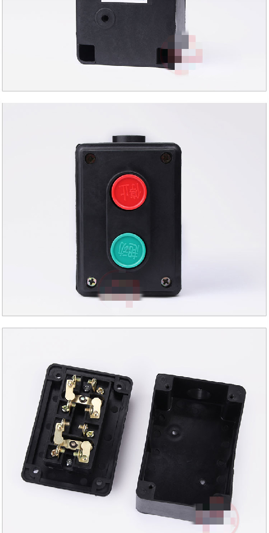 定制la42h三相控制按钮开关盒380v5a机床电源启动停止自复位按钮开关