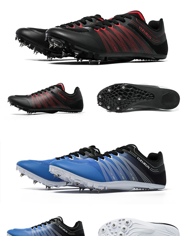 天赐之翼钉鞋田径精英s9官方同款苏炳添跑步短跑男女训练超轻跑学生