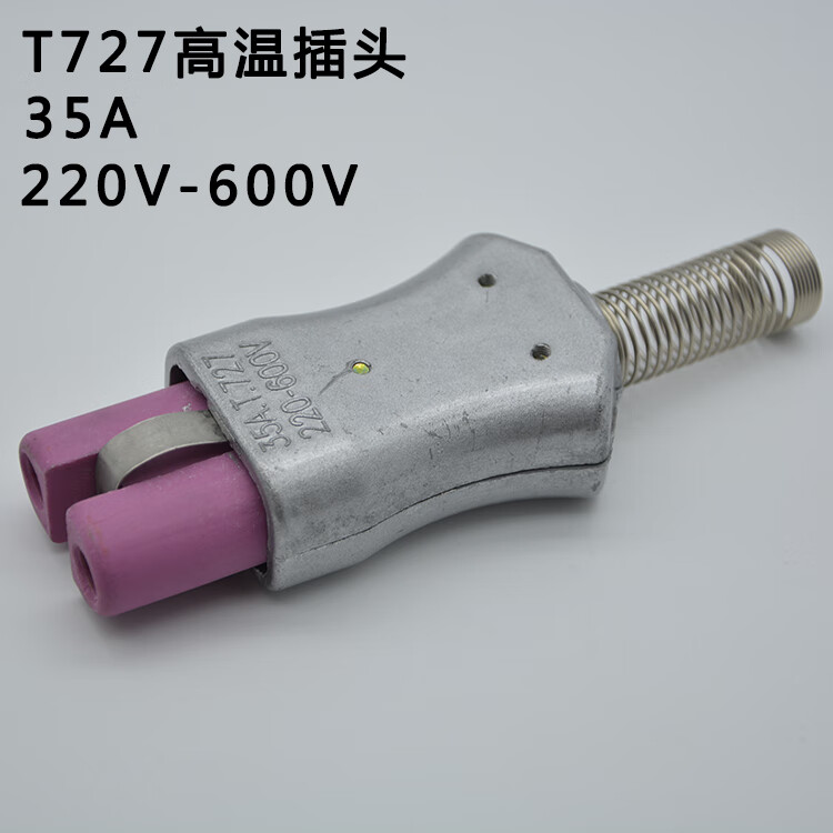 e093a212b6342114.jpg
