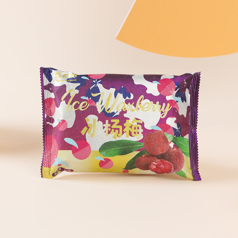 闯鑫冰杨梅想的梅冻东魁杨梅冰淇淋雪糕冰激凌冰棒冰杨梅120g10盒装