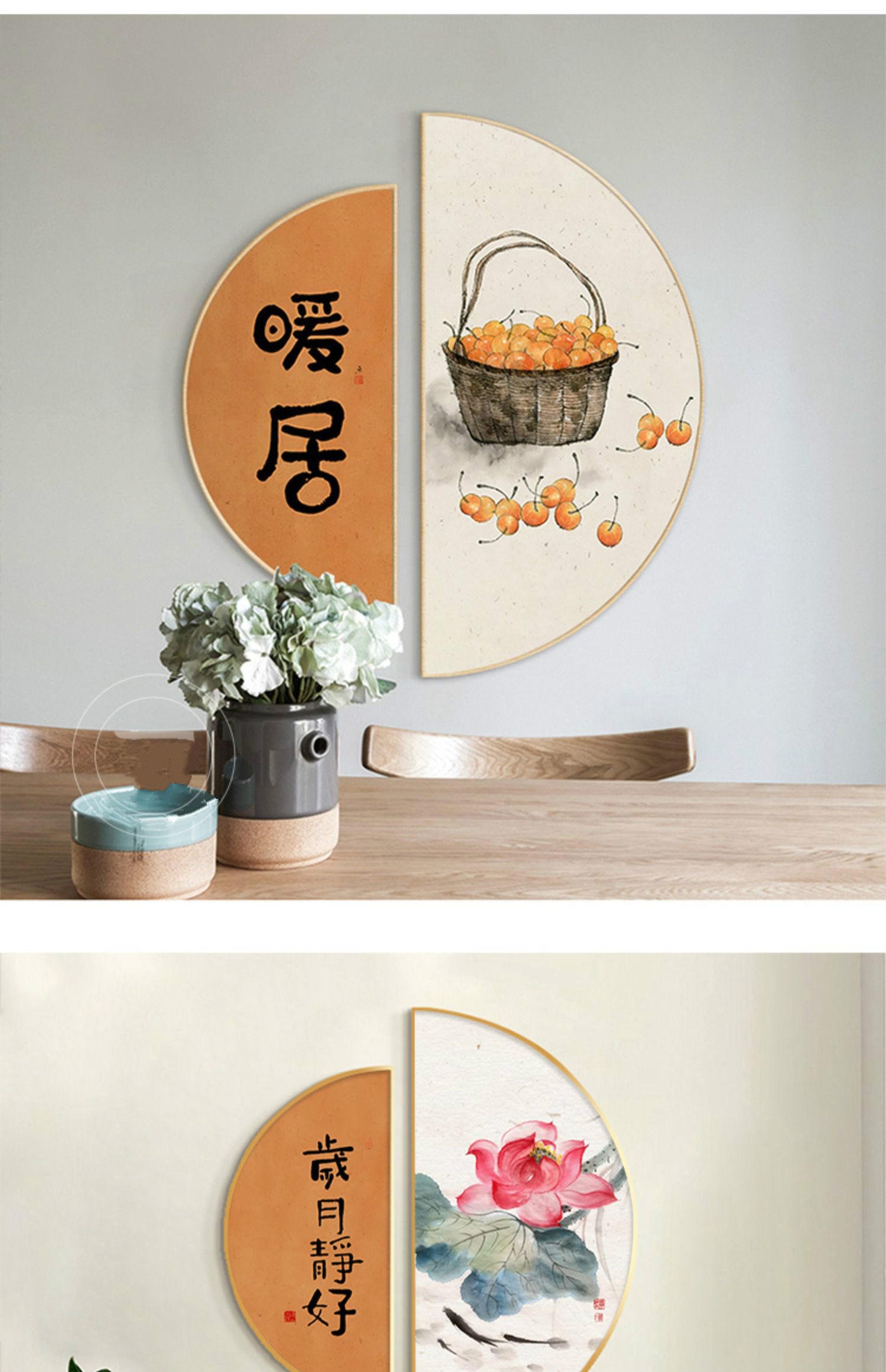 艾暮琳轻奢高档高端餐厅装饰画入户进门正对玄关背景墙简约现代暖居挂