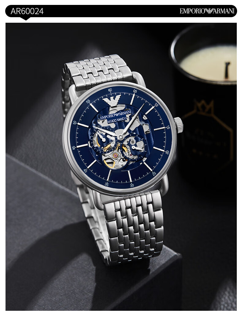 直发armani阿玛尼手表机械表男表欧美表透窗镂空机械男士腕表ar60008