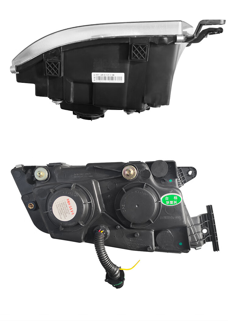 适用于新款适配重汽汕德卡led大灯总成c7hc5hg7改装前大灯超亮双透镜