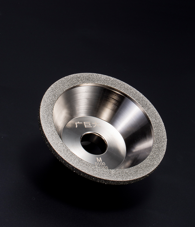 合金砂轮金刚石磨刀机45电镀碗型钻石100钨钢铣刀具砂轮片150