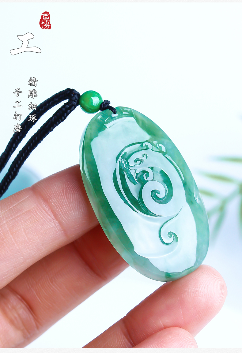 百博翡翠冰种满绿仿古凤牌吊坠凤凰玉坠缅甸玉石a货怀古玉牌挂件凤祥