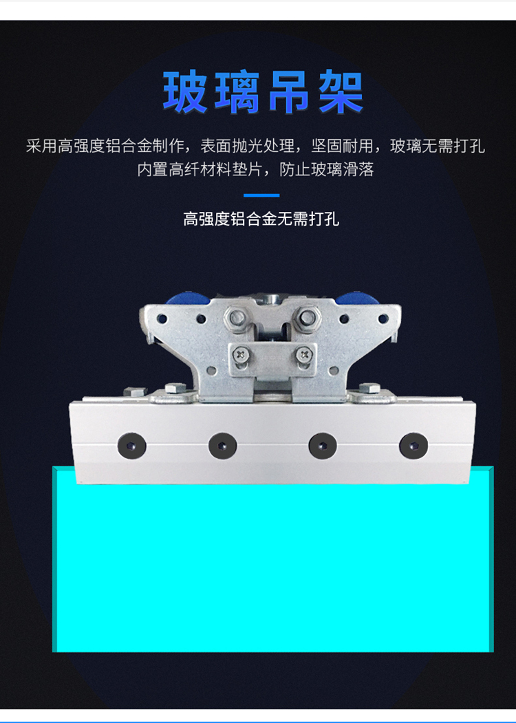 自动门电动玻璃门传感器微波探头门禁系统平移门控制器感应门机组