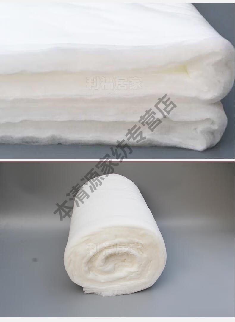 可洗轻纶丝棉丝绵手工棉蓬松棉中空宝宝棉晴纶棉太空棉被子填充棉 1.