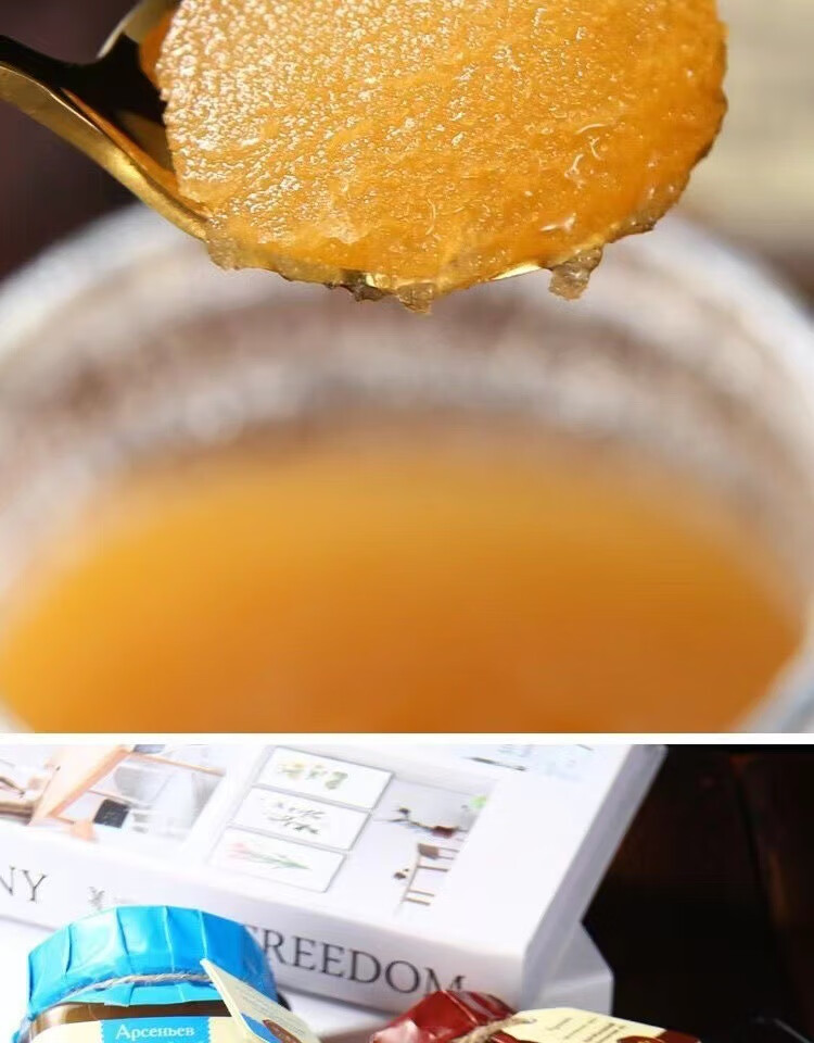 俄罗斯原装进口俄蜜源牌刺五加蜜500克/瓶 百花蜜500克【图片 价格