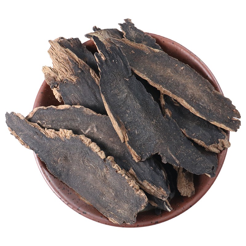 迎亿堂 野生玄参 中药材 浙元参 元参 玄参片 黑参片 乌元参 250-500