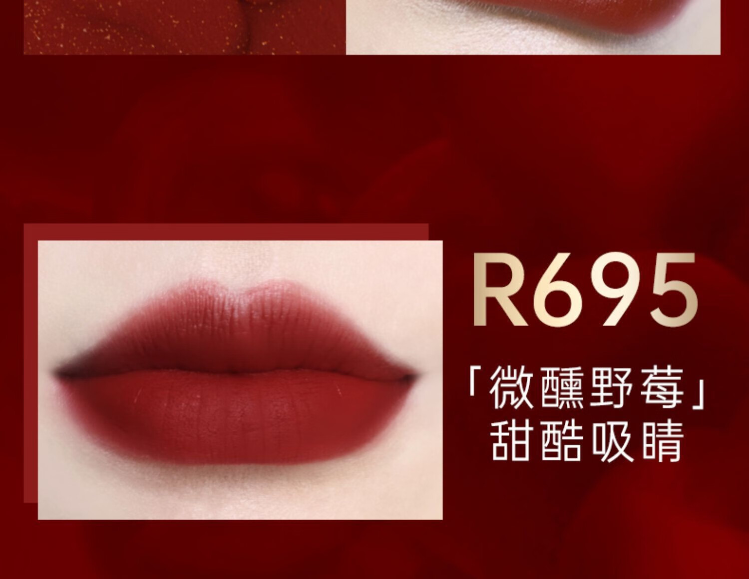 官方旗舰新款colorkey珂拉琪新年限定唇釉唇霜丝绒新年虎年口红女送礼