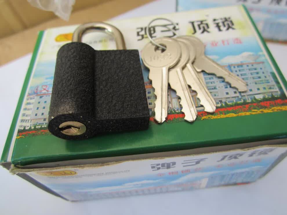 汉山挂锁顶挂锁铁挂锁弹子顶锁20mm25mm32mm40mm50mm60mm25mm