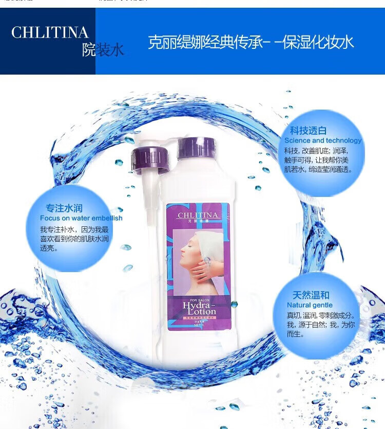 克丽缇娜官网旗l舰全系列护肤品美容院线同款 EPO洁容霜50g