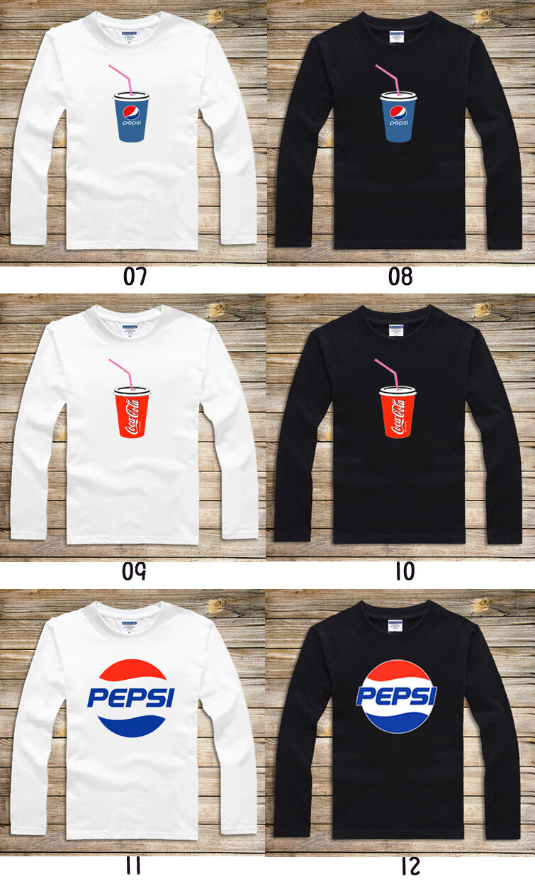 可口可乐联名百事可乐衣服纪念tee同款可口可乐t恤长袖潮男女儿童情侣