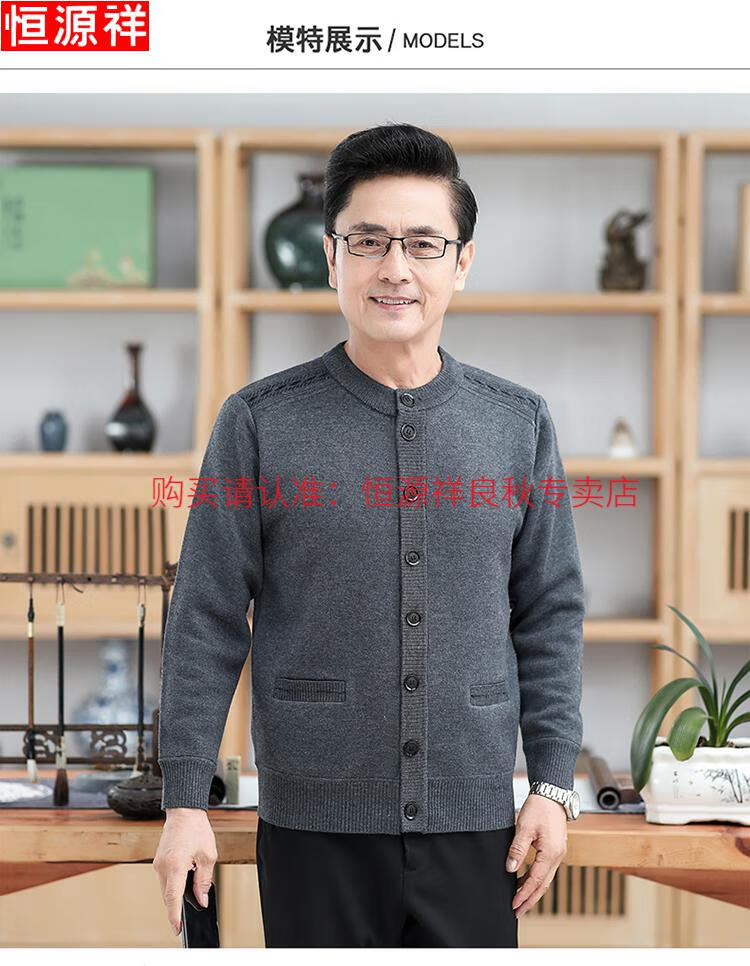 437a299a0db02fbb.jpg