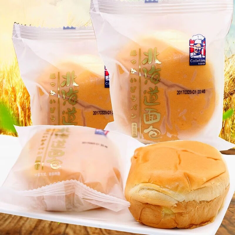 卡尔顿北海道面包丹麦香颂面包整箱4斤美味糕点营养早餐网红小糕迷你