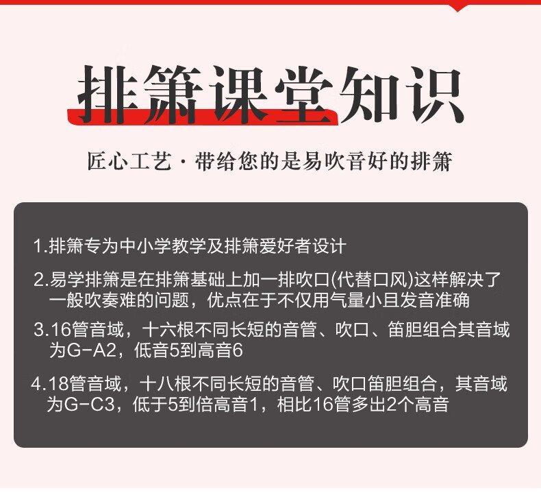 afa88a3c0fc8783c.jpg