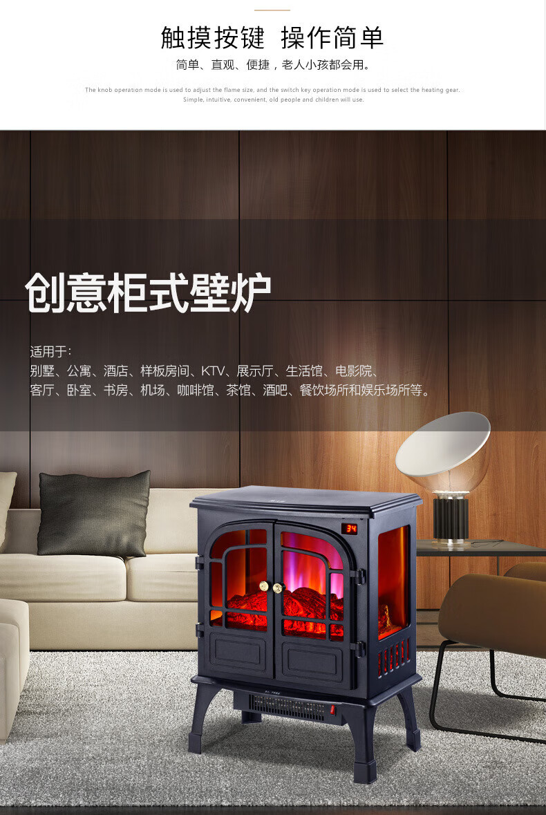 火焰山壁炉 欧式火焰山取暖炉取暖器3d烤火炉电烤炉电暖家用电壁炉