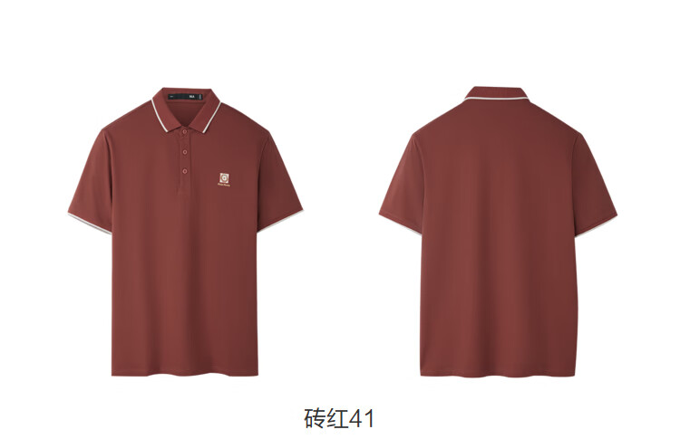 HLA Short-Sleeve Polo Shirt for Men, Contrasting Color Cool-Feeling Large Size Lapel Short Sleeve for Summer 6