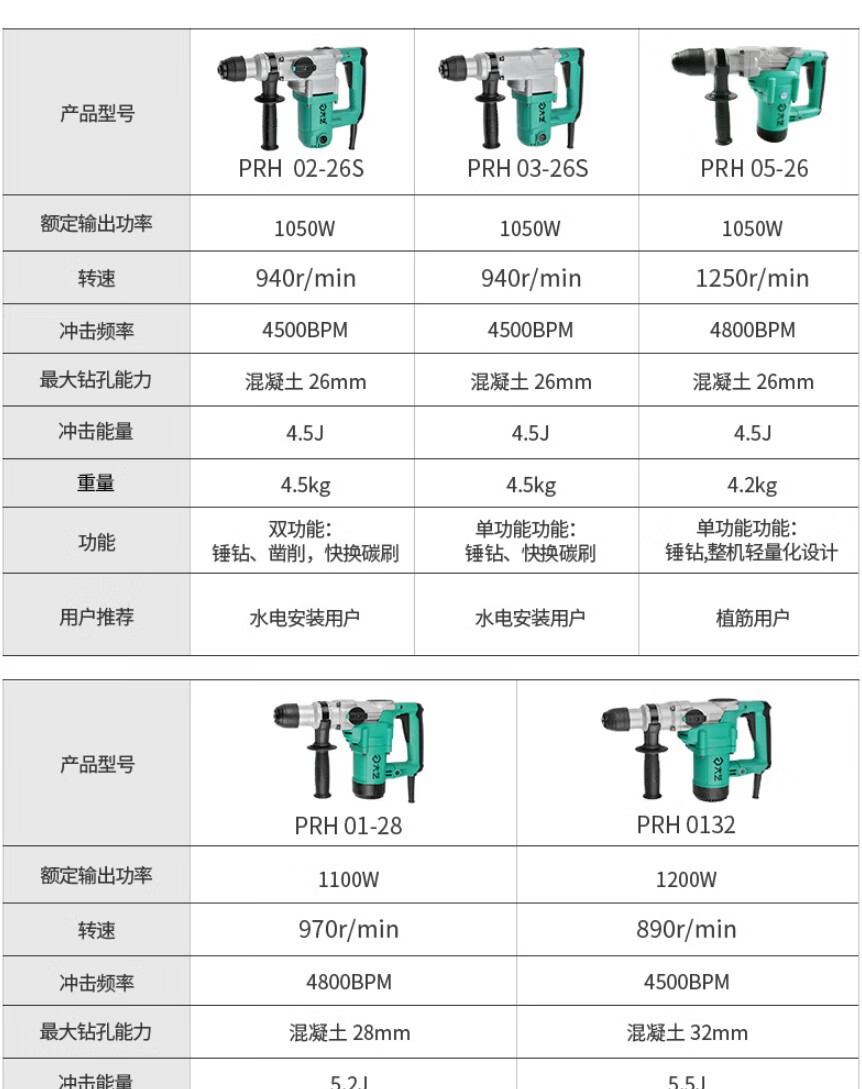 详情页_12.jpg