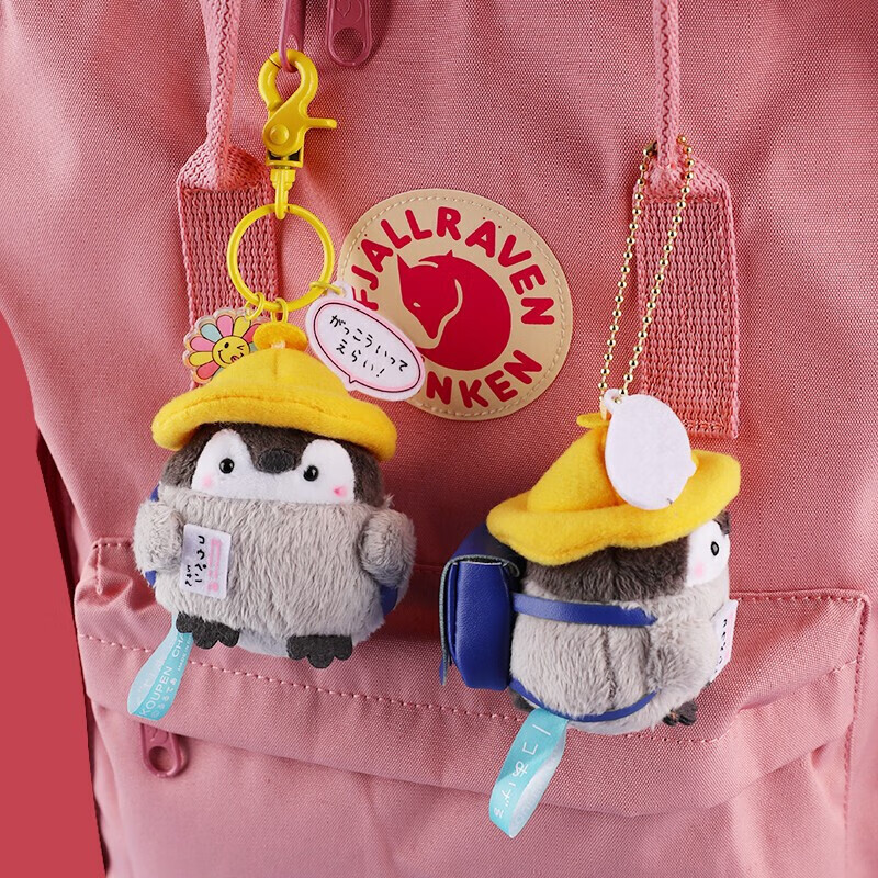 翟潇闻企鹅ins钥匙扣创意可爱卡通公仔挂饰汽车钥匙链圈环男女情侣