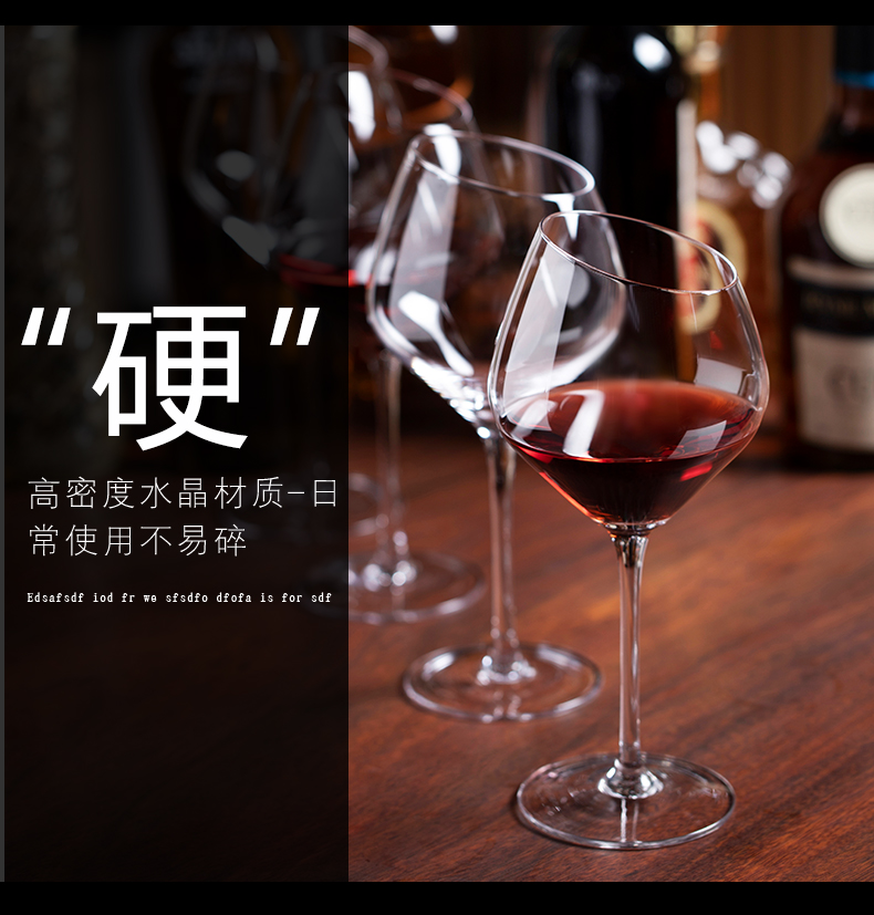 斜口红酒杯喝哪一边(斜口红酒杯的拿法是图)