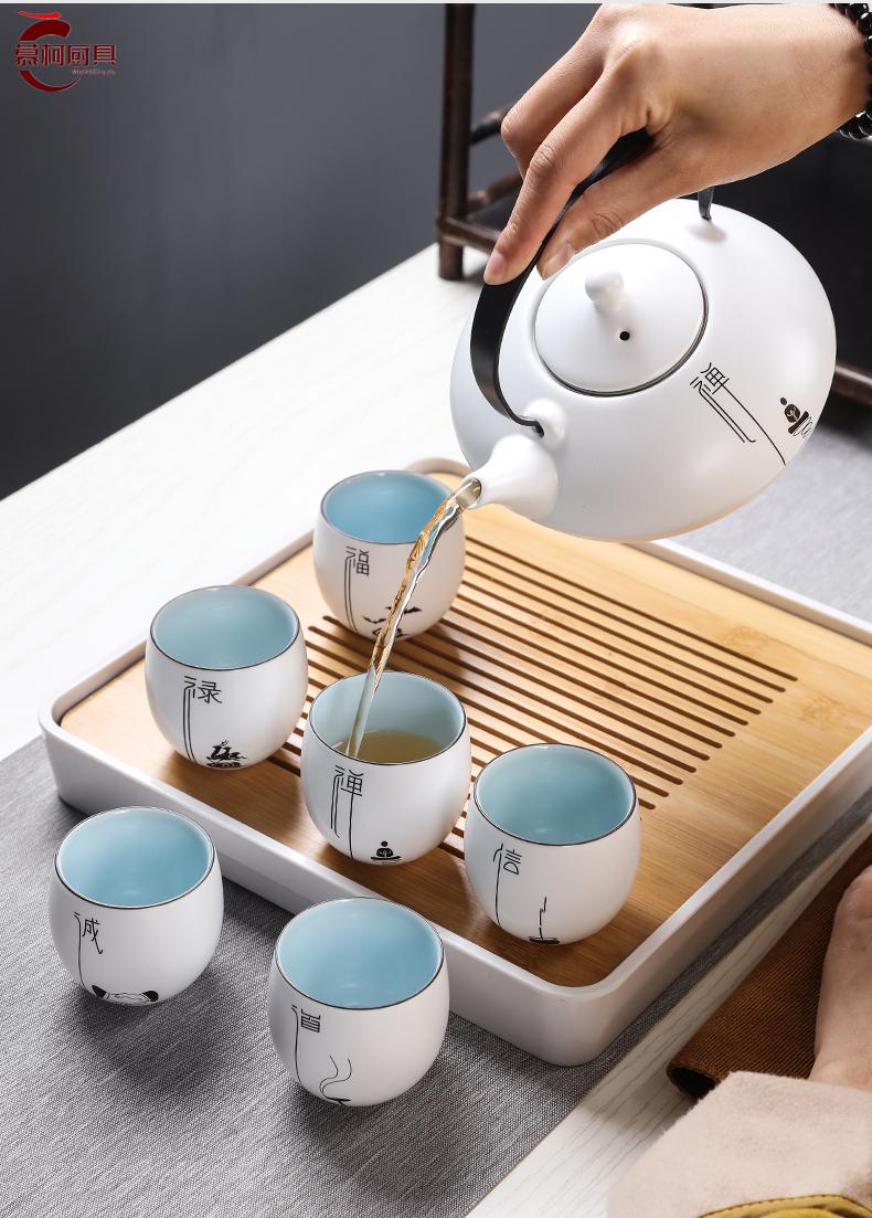 禅意功夫茶具茶壶套装大容量现代简约6只茶杯装整套家用办公茶盘喝茶