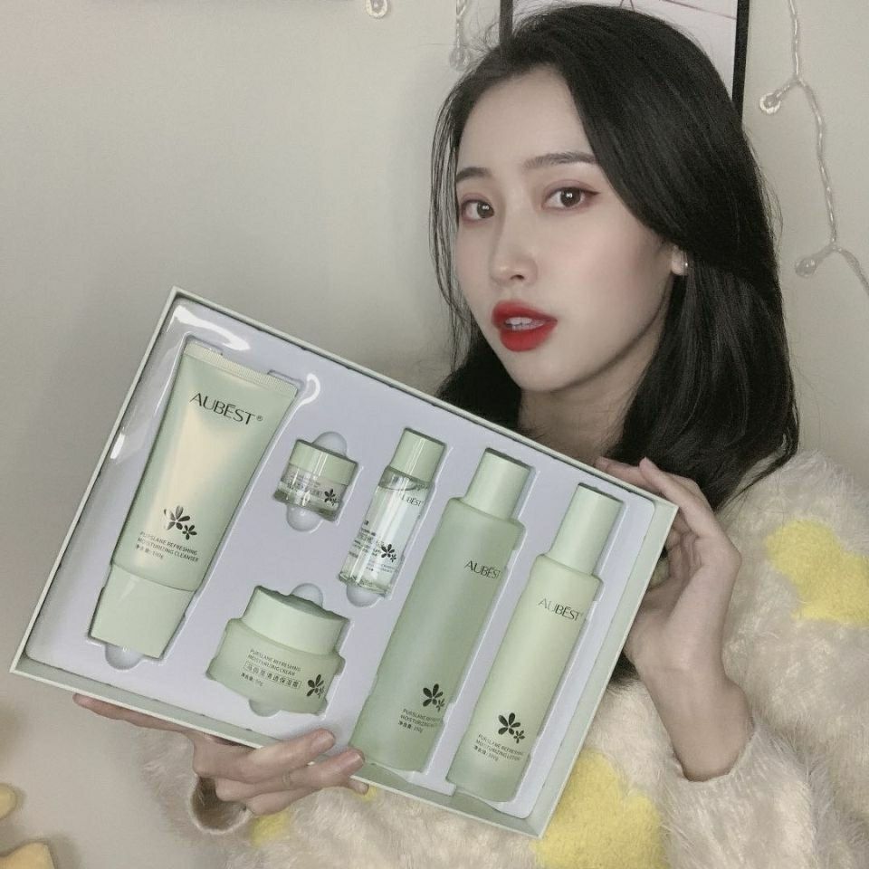 欧贝诗马齿苋清透保湿水乳霜套装补水修护保湿抗化妆品马齿笕水乳霜