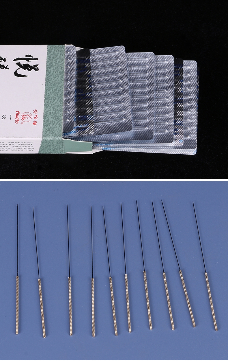 【药房直售】华佗针灸针300支华佗牌悦臻针灸针一次性无菌中针灸毫针