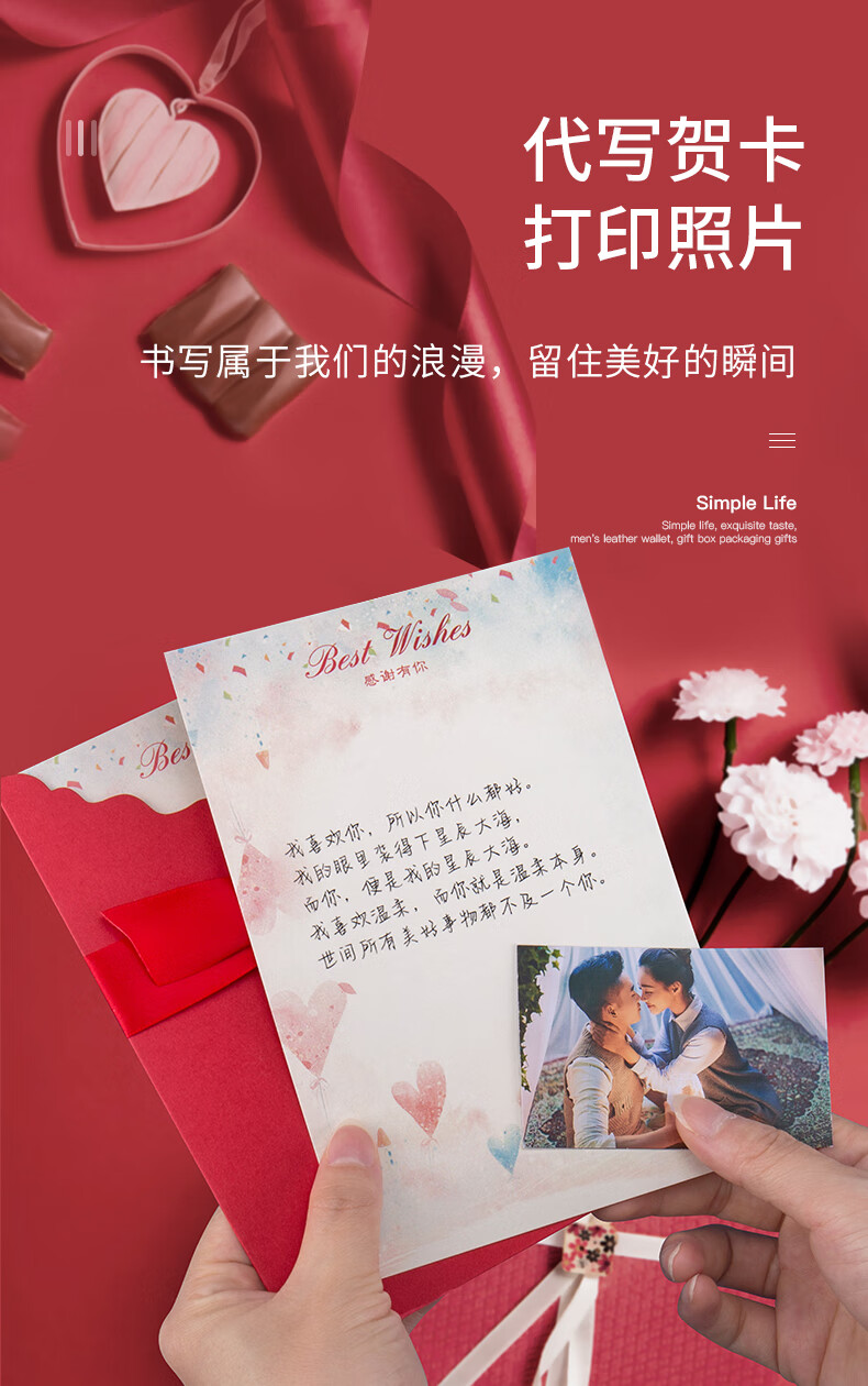 c9ad13cb41889821.jpg