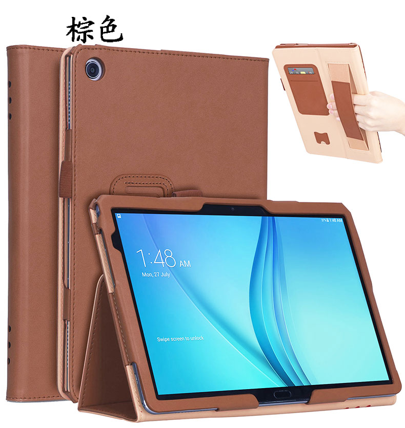适用于华为m5 lite10保护套c5 10皮套bzt-al00/al10平板电脑bah2- 内