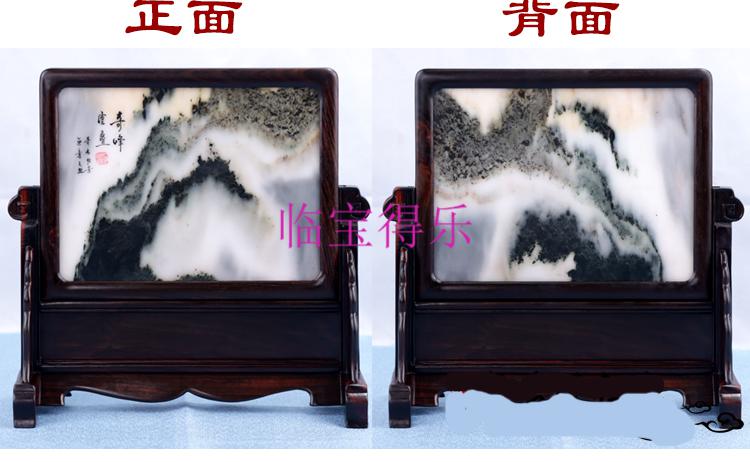 d496bbeacc21c58d.jpg