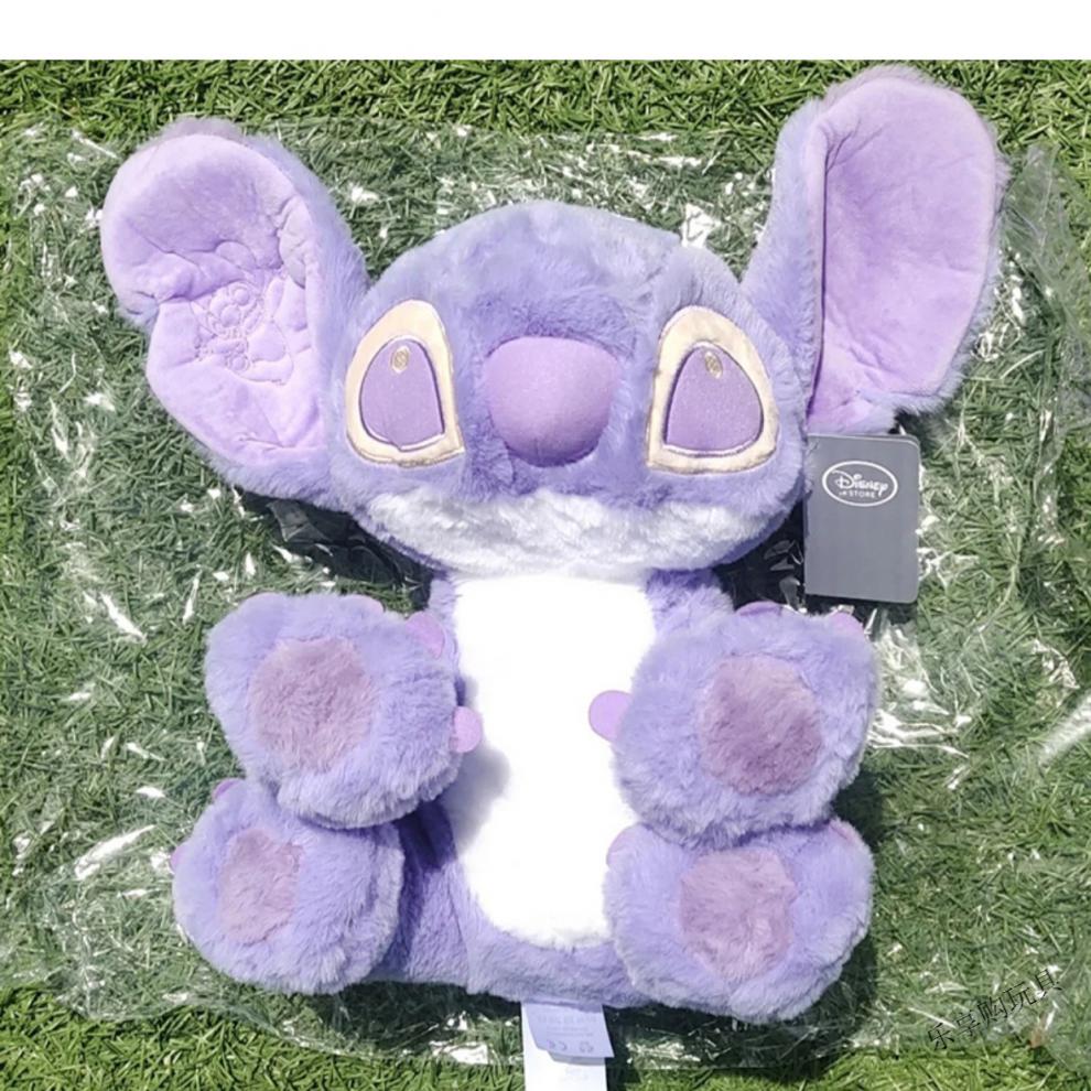 紫色史迪仔玩偶星际香芋紫史迪奇公仔毛绒玩具儿童款娃娃情侣搭配款送