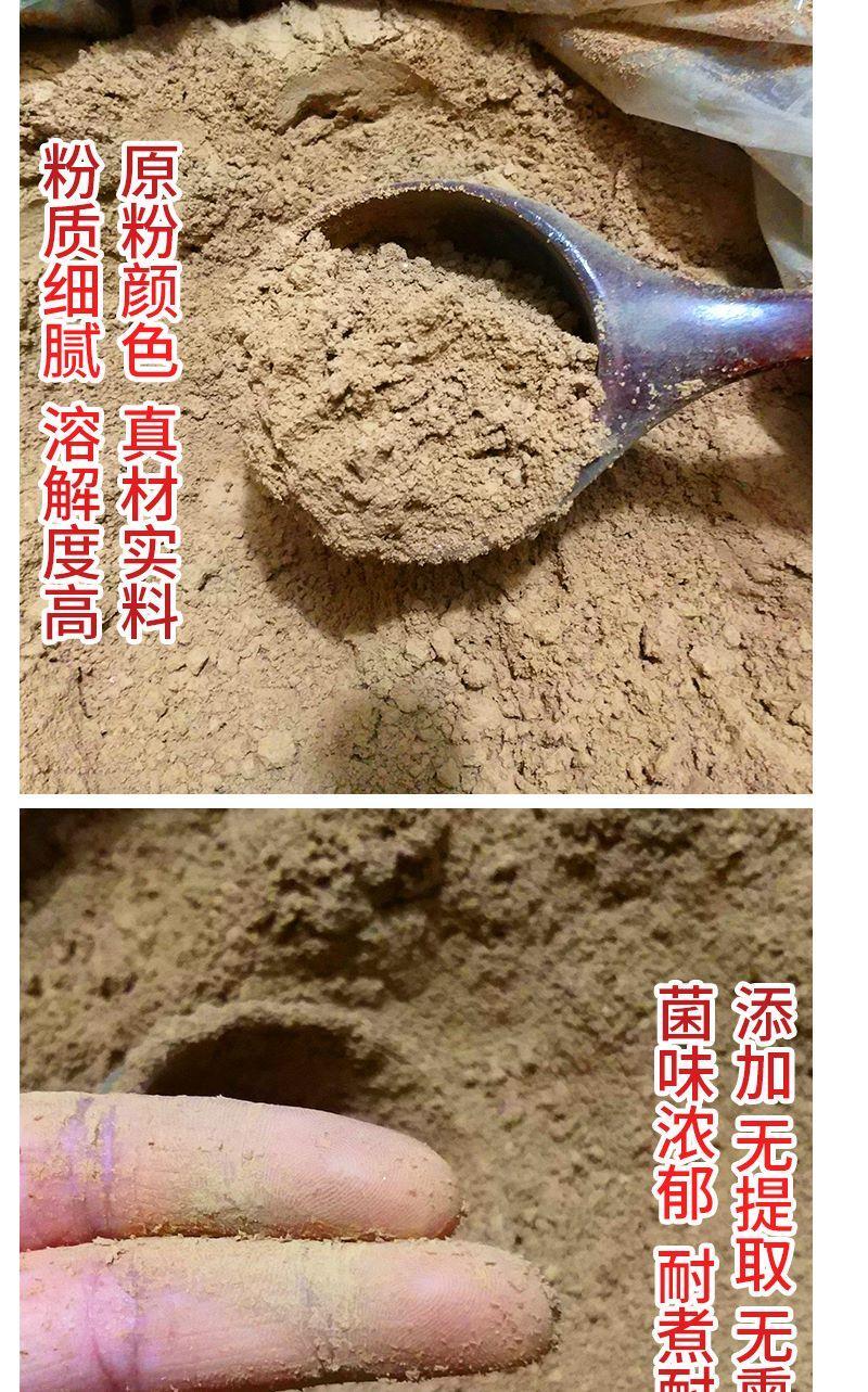 509d3b072add0914.jpg