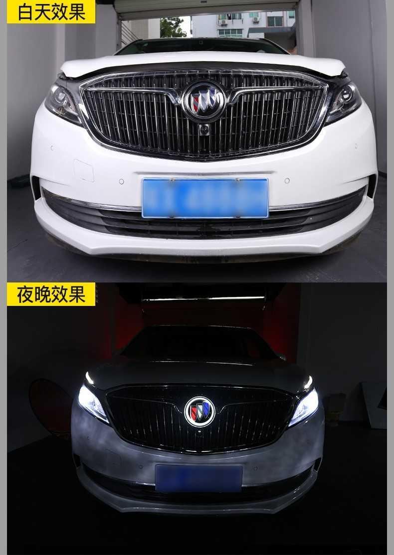 别克gl8智能发光车头标es28t镜面发光标gl8车标改装威朗昂科威君威
