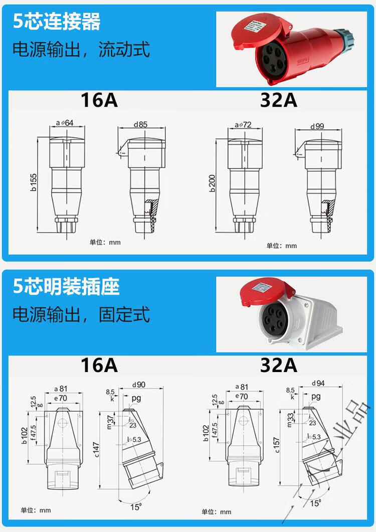 915d80cb46890cd2.jpg