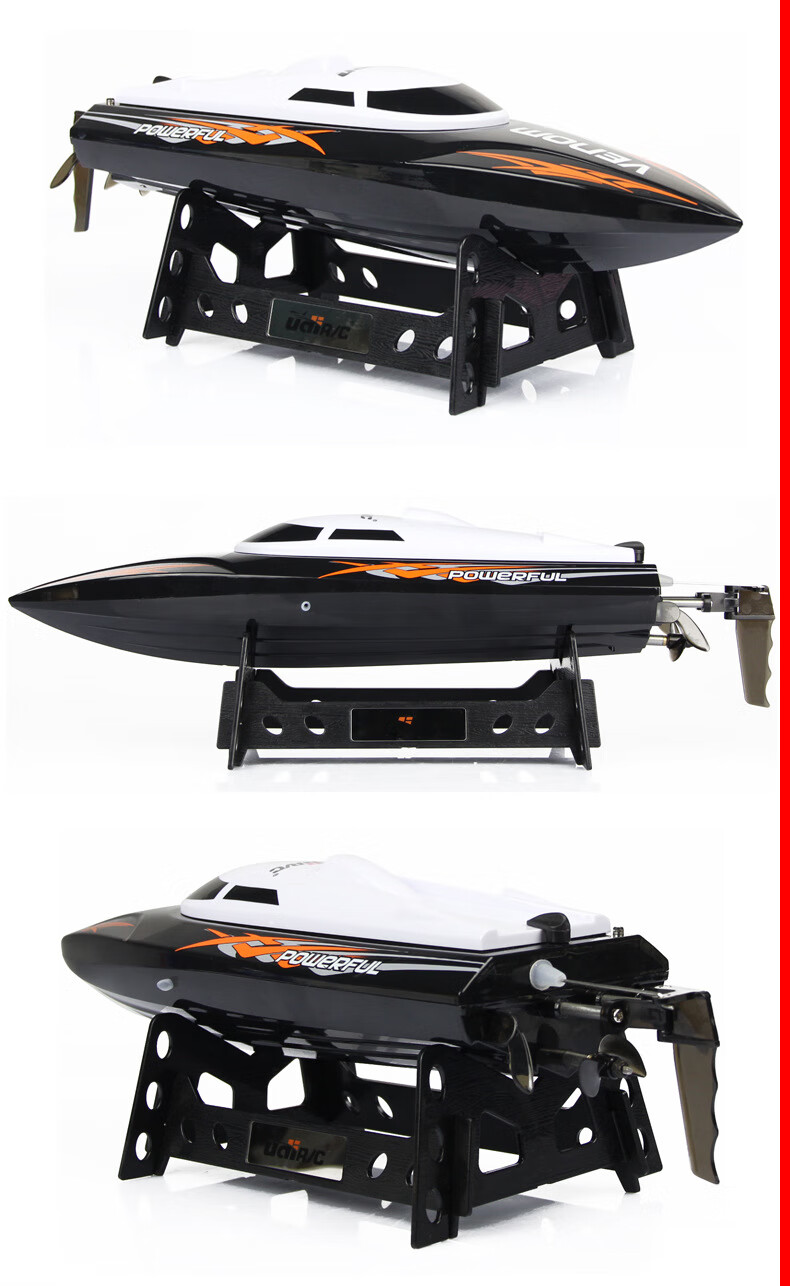 遥控船快艇高速艇水上玩具船摩托艇军舰电动船航模型成人男孩快挺高端