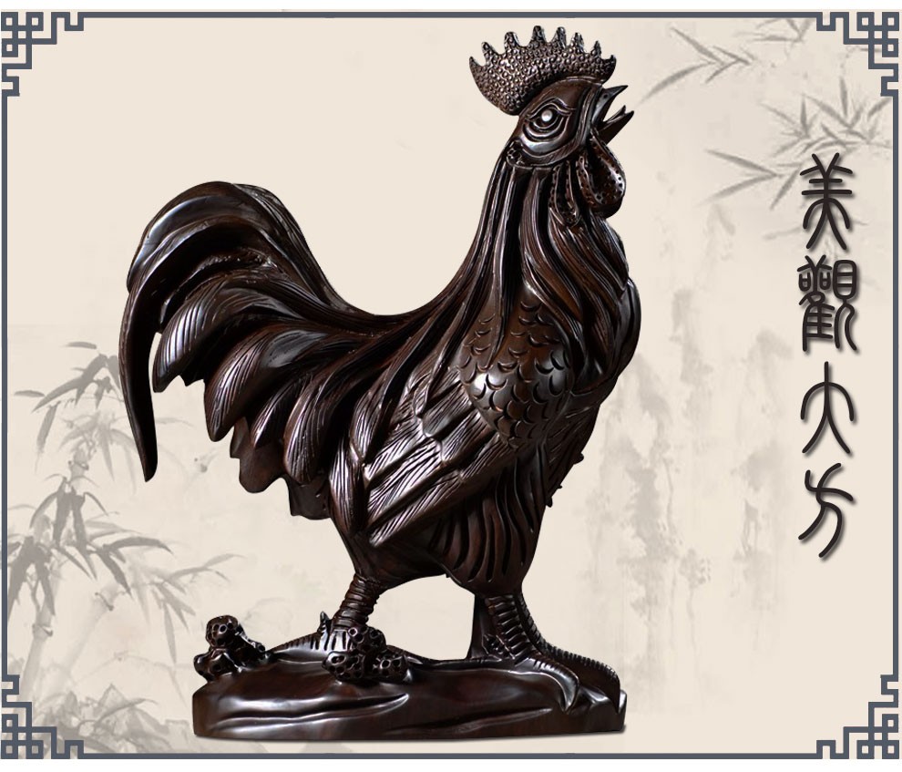 生肖木鸡今日的财运运势(生肖鸡今日运势卜易居)